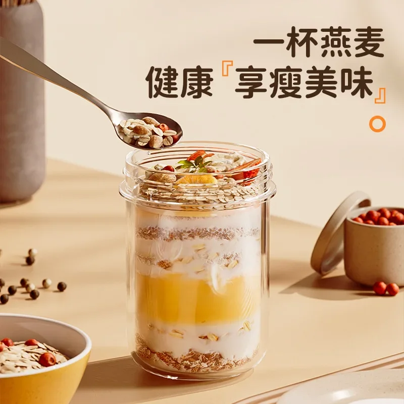 420 мл новые чашки для завтрак – обзор и цена Meal Prep Oatmeal Jars
